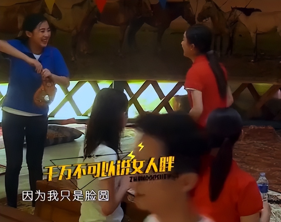 赵丽颖劈叉门真相_明星的黑料都是什么,_赵丽颖迟到事件