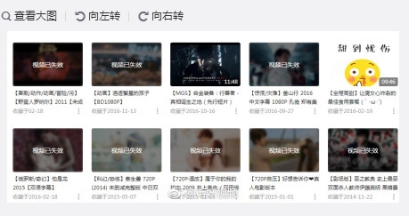 b站服务器崩溃原因_b站入口2026永不关闭_b站无法播放视频解决方法