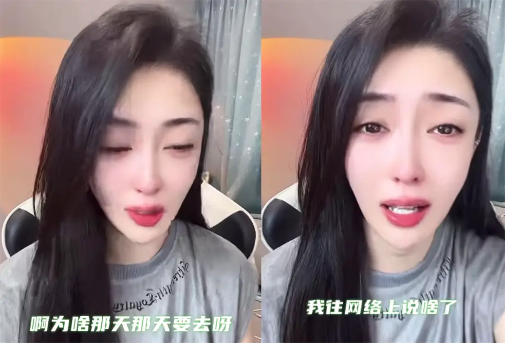 二驴平荣直播间争吵真相_网红二驴平荣离婚事件_二驴的网红八卦是谁-