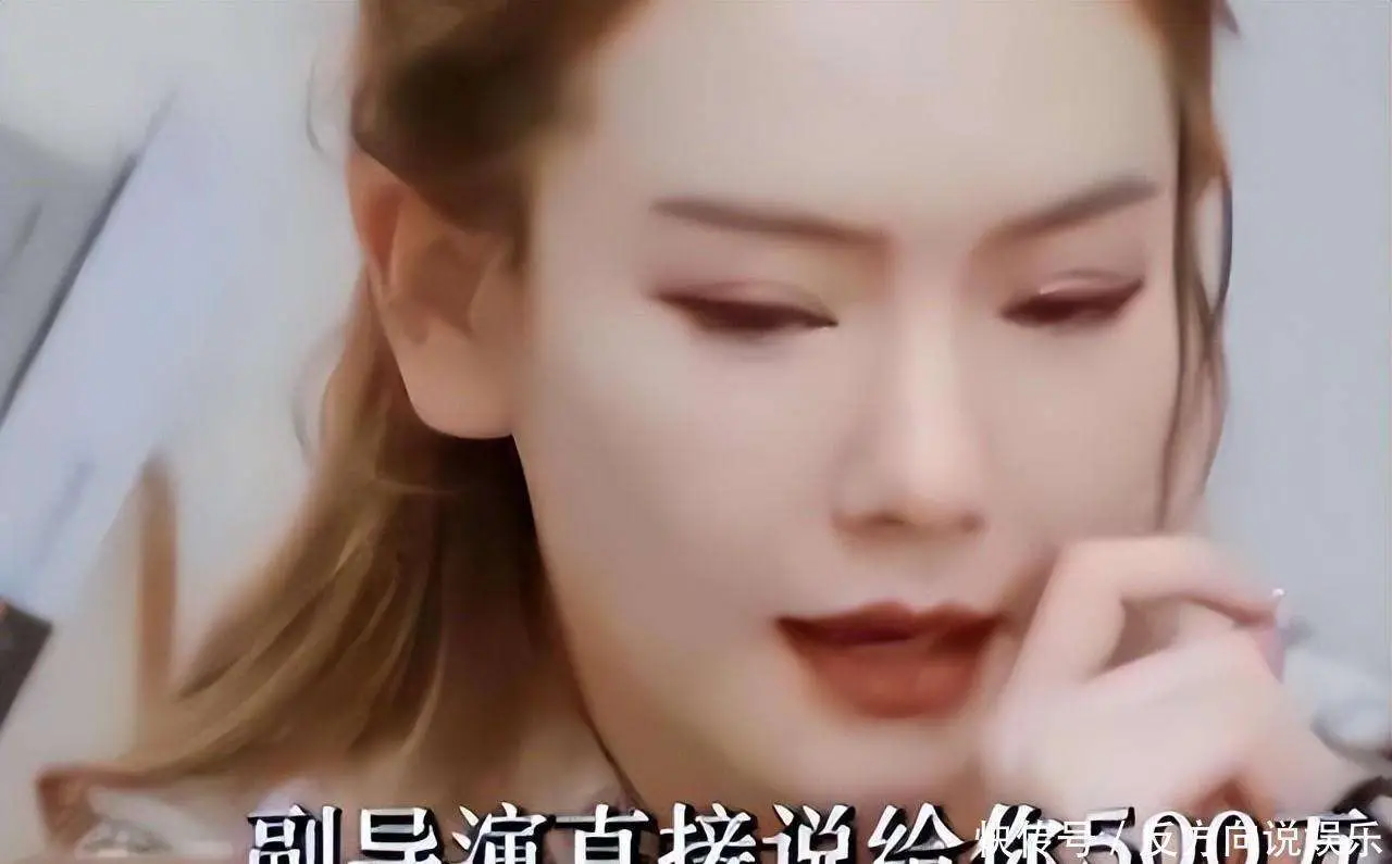 赵露思直播解约内幕_娱乐圈潜规则曝光_娱乐圈里明星的黑料,