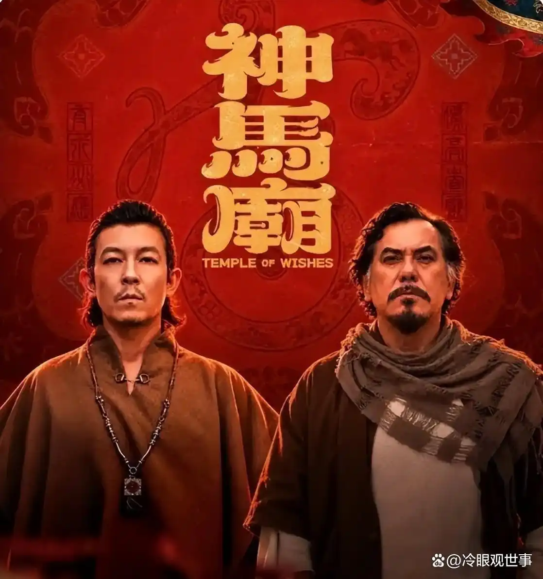 热门艺人_明星艺人全网热度排行_最近热点劣迹艺人有哪些明星,