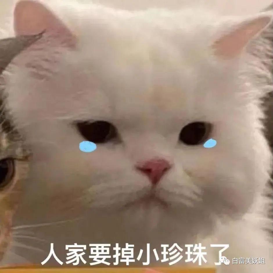 痞幼抖音涨粉500w_网红痞幼黑料照片,_痞幼猴哥说车坐爆车胎