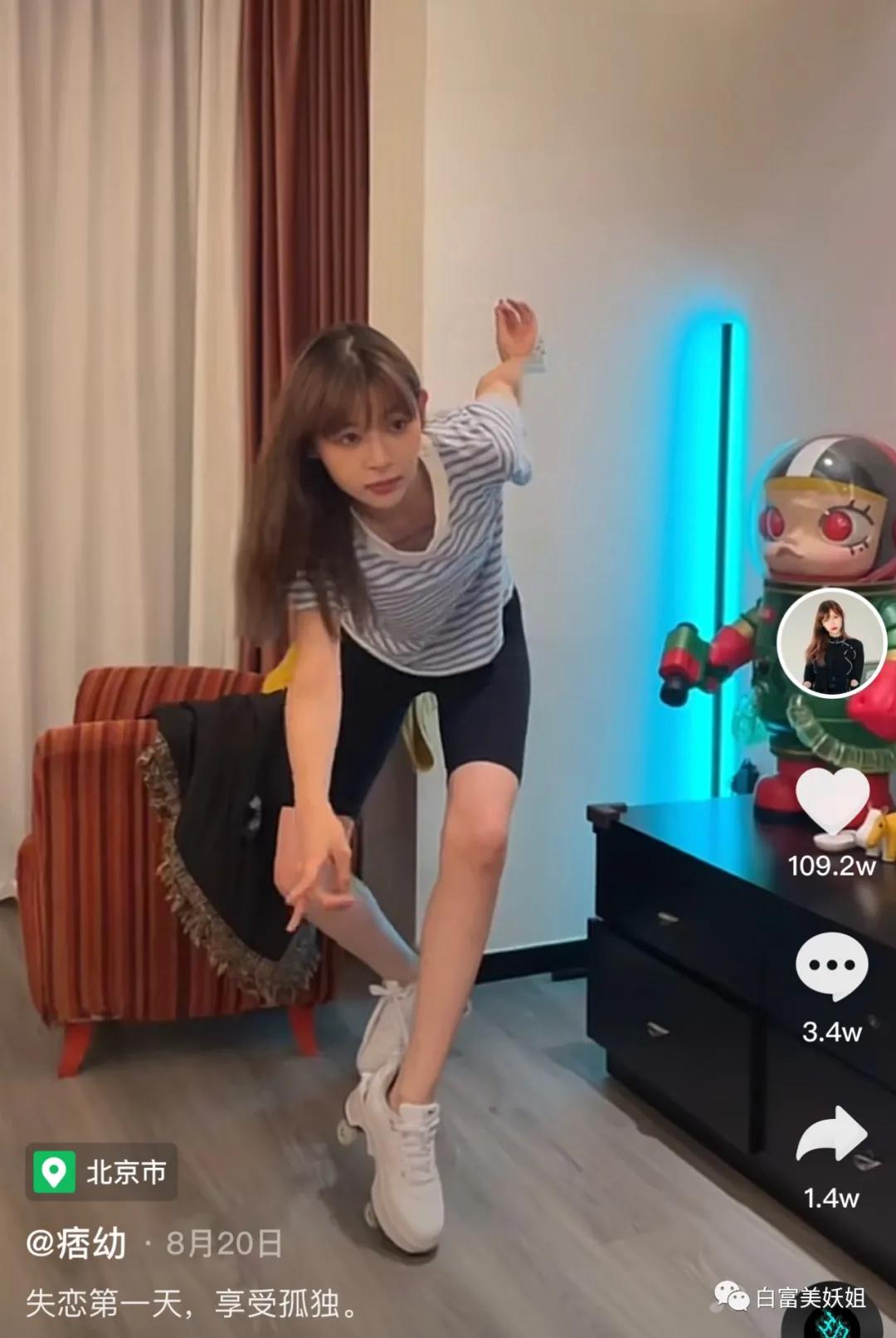 痞幼猴哥说车坐爆车胎_痞幼抖音涨粉500w_网红痞幼黑料照片,
