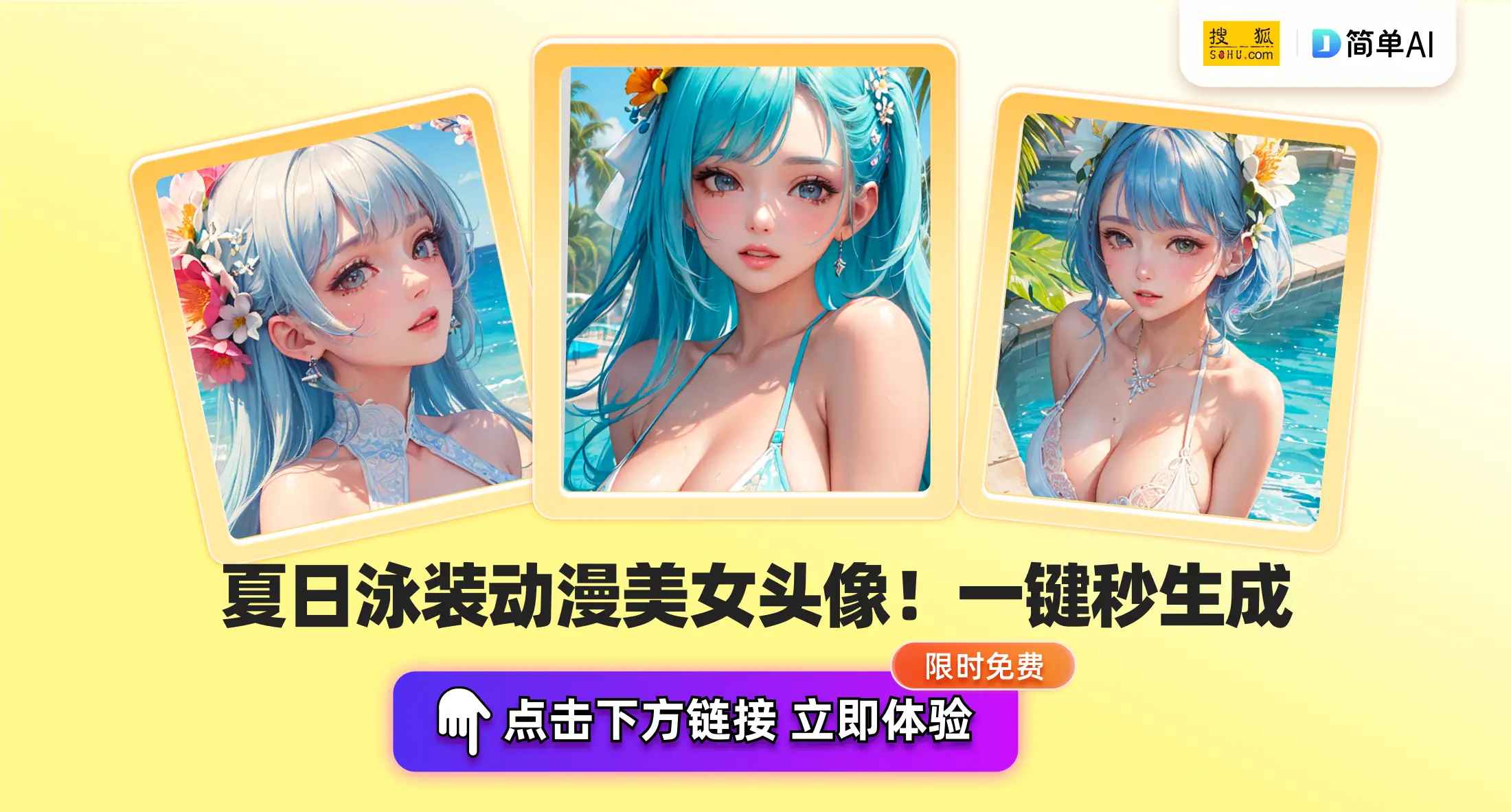 矮个子女明星颜值高_一米六二的女明星_女明星身高不够颜值来凑